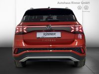 Volkswagen T-Cross - Vorschau Bild 5