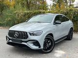 Mercedes-Benz GLE53 CoupeAMG*Nardogrey*HuD*Red Int.22" - Mercedes-Benz GLE 53 AMG Neuwagen