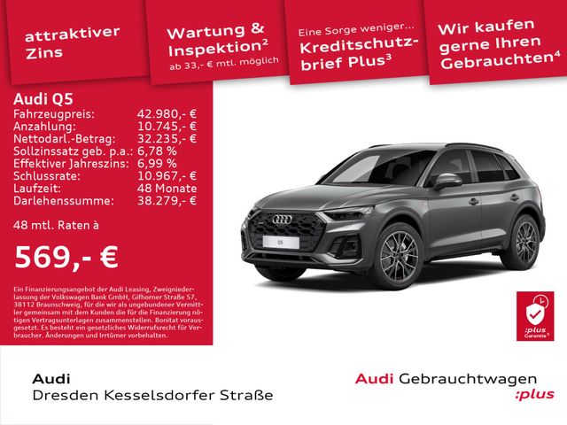 Audi Q5 SUV S line 45 TFSI quattro 195(265) kW(PS) S