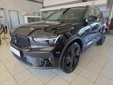 Volvo XC40 B4 Ultra Black Edition ACC BLIS 360° Winter - Volvo XC40: Ultra Black Edition