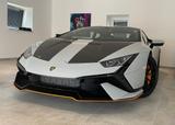 Lamborghini Huracán TECNICA+LIFT+SENSO+CARBON+GARANTIE 09/27 - Lamborghini Huracan Tecnica