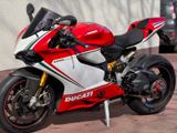 Ducati 1199 S Tricolore - DUCATI MOTORRAD