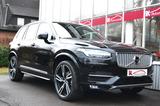 Volvo XC 90 Inscription AWD/360/Bowers &Wilkins/TOP! - Volvo XC90 Gebrauchtwagen in Mülheim (Ruhr)