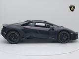 Lamborghini Huracán Sterrato MY24 I SPORTSITZ I CARBON - gebrauchte Lamborghini Huracán aus dem Jahr 2024