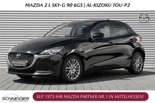 MAZDA 2