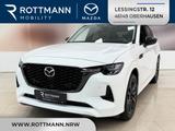 Mazda CX-60 PHEV 327ps HOMURA CON-DRI-PRE COM-PAN-P - gebrauchte Mazda CX-60 aus dem Jahr 2024