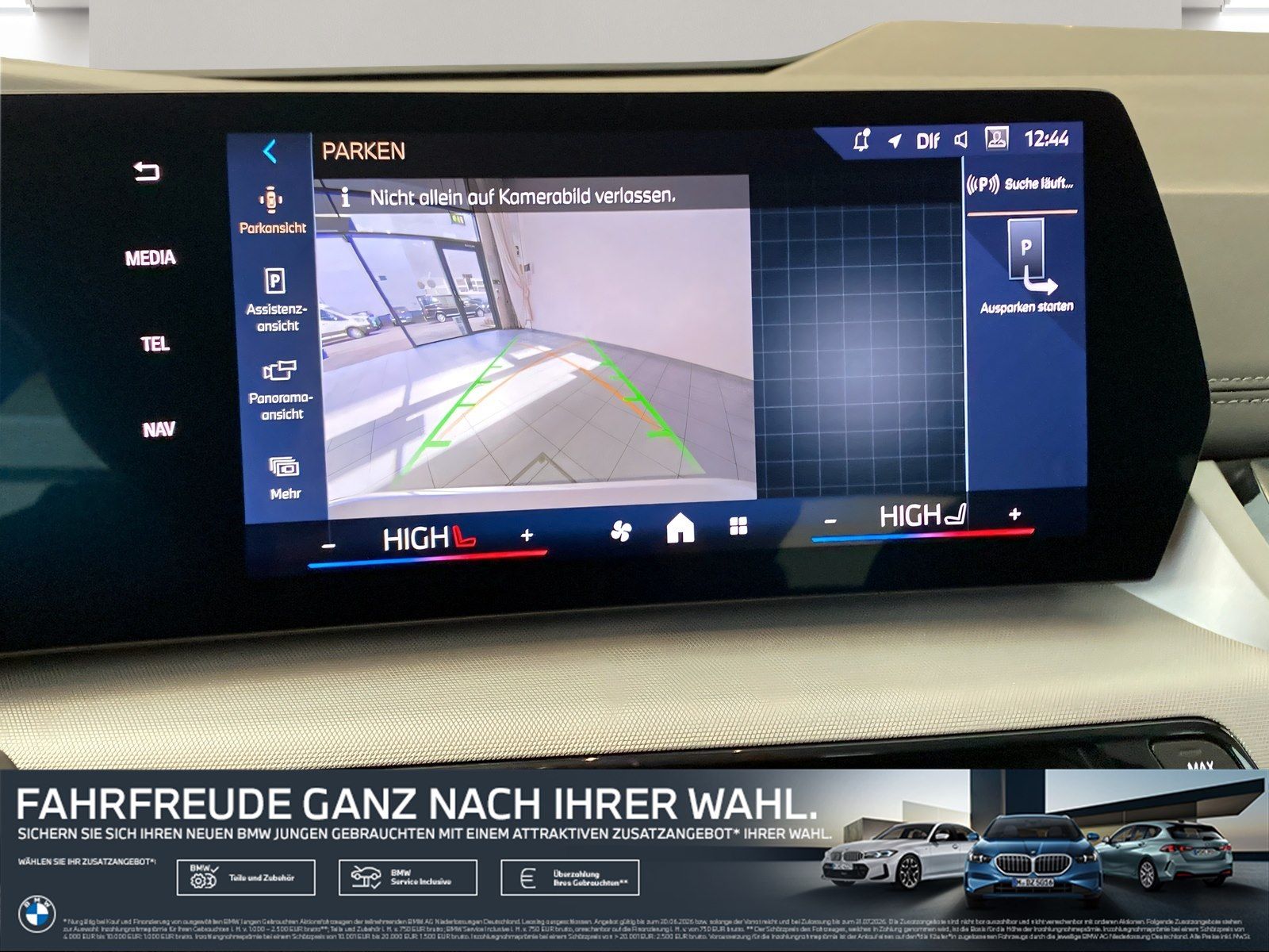 BMW 220 Active Tourer - Bild 22