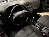 Hyundai i30 1.4 Edition Plus EZ 2009 TÜV/HU 04/27 - Hyundai i30 Edition20 mit Benzin-Antrieb