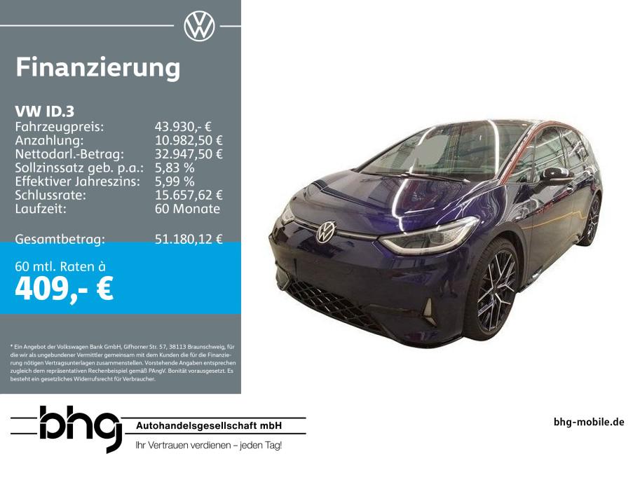 Volkswagen ID.3 GTX FIRE & ICE