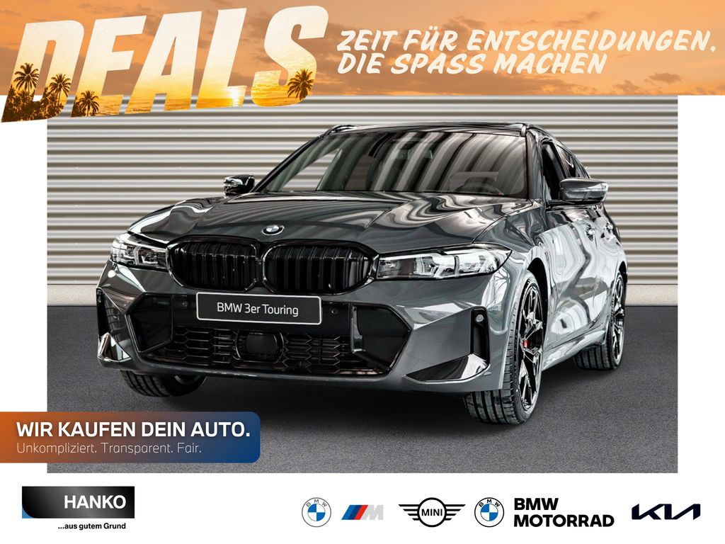 BMW 330