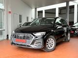 Audi Q5 TDI-NAVI-AUTOMATIK-KAMERA-LED - Audi aus 2022