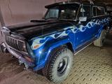 Jeep Cherokee - blaue Jeep Cherokee