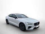 Volvo S60 T8 Ultimate Dark B & W 360Grad Sonderleasing - Volvo S60 Plug-in Hybrid (PHEV) Gebrauchtwagen