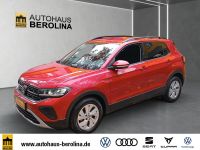 Volkswagen T-Cross - Vorschau Bild 2