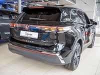 Volkswagen Tiguan - Vorschau Bild 4