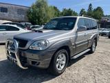 Hyundai Terracan 2.9 CRDi GLS Team*AUTOMATIK*TÜV12/25 - Hyundai Terracan mit Diesel-Antrieb: Geländewagen