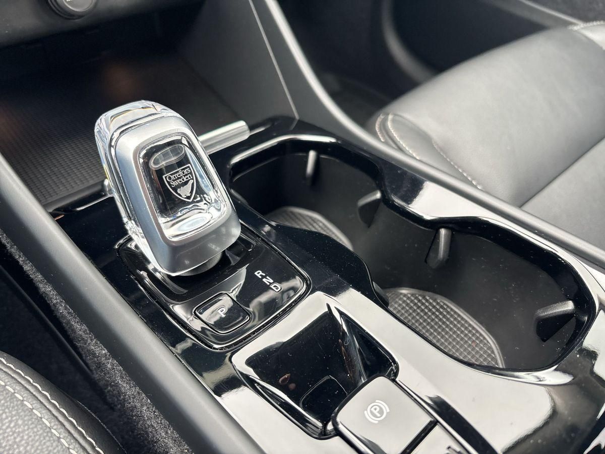 Volvo XC40 D3 FWD Inscription BLIS CAM I-SAFE PDC SHZ foto 17