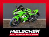 Kawasaki Ninja 650 Performance  ABS +++ SOFORT VERFÜGBAR