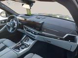 BMW X5 M Competition Gestiksteuerung B&W Surround - BMW X5 M