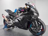 BMW M 1000 RR *DAVID DATZER *IRRC CHAMPION BIKE - Angebote