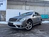 Mercedes-Benz R 300 CDI 4MATIC Grand Edition/AMG - Mercedes-Benz R 300 Gebrauchtwagen
