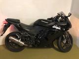 Kawasaki Ninja 250 R - KAWASAKI NINJA 250