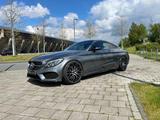 Mercedes-Benz C 43 AMG Mercedes-AMG C 43 4MATIC Autom. Mer... - Mercedes-Benz C 43 AMG in Essen