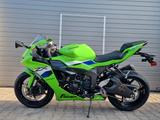 Kawasaki Ninja ZX-6R Performance 2026 - Offers