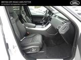 Land Rover Range Rover Sport SVR 575PS Leder Carbon-Motorha - Land Rover Range Rover Sport in Hagen
