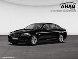 BMW 520i Limousine - Händler / Export - BMW 520 in Bochum