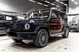 Mercedes-Benz G 63 AMG*ARMORED* VR7/B6*GEPANZERT*ARMORED*MY26 - Mercedes-Benz G-Klasse Gebrauchtwagen