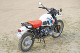 BMW R80 G/S Paris-Dakar - BMW R 80 G S