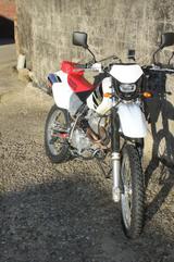 Honda XR400R XR 400 R - HONDA X4