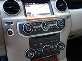 Land Rover Discovery 4 3.0 SDV6 HSE 256 PS, Leder, 360° Kam - Land Rover Discovery von privat