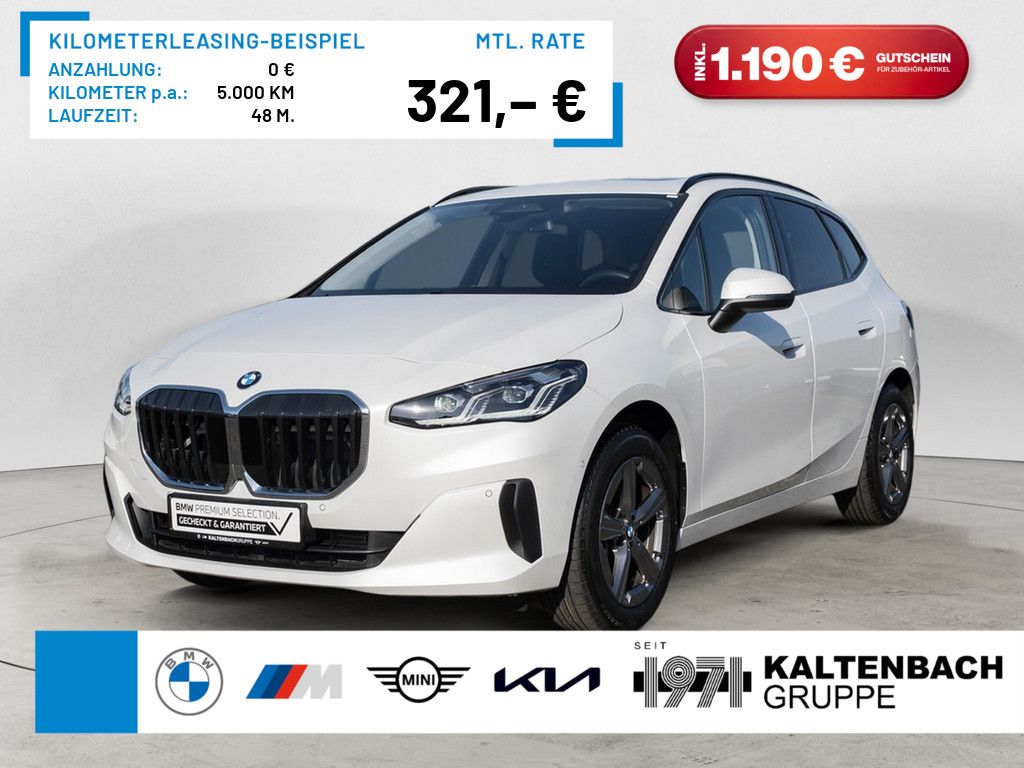 BMW 220 Active Tourer PANO AHK LED NAVI KAMERA SHZ