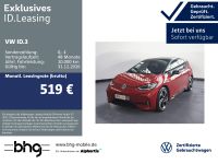 Volkswagen ID.3 - Vorschau Bild 1