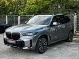 BMW X5 40d INDIVIDUAL.7 SITZ.MASSAGE.LUFT.SKY.AHK - BMW X5: 4.4