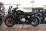 BSA Scrambler 650 ABS, Lieferservice - Offers