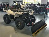 Polaris Sportsman 570 EPS 4x4 WINTERDIENST  SALZSTREUER! - Offers matching your search criteria