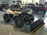 Polaris Sportsman 570 EPS 4x4 WINTERDIENST  SALZSTREUER! - Offers matching your search criteria