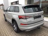 Skoda Kodiaq 2.0 TDI DSG 4x4 Sportline Standh. AHK - gebrauchte Skoda Kodiaq aus dem Jahr 2022