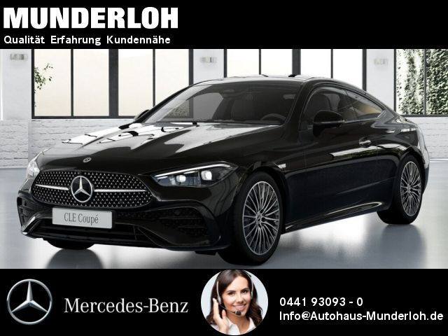 2023 Mercedes-Benz CLE 300