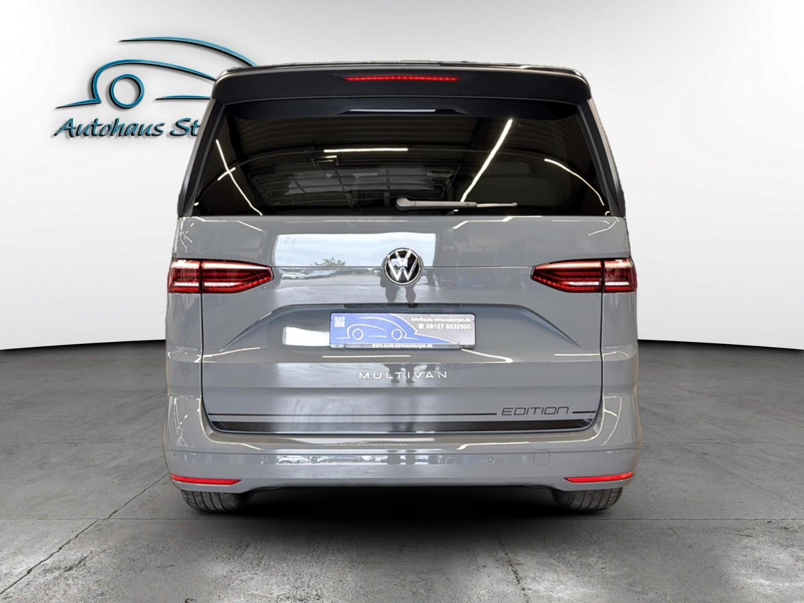 Volkswagen T7 Multivan Edition ACC Navi RFK IQ-LED 3-ZK, миниатюра 4
