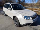Subaru Forester 4x4  LPG / Alu / Klima / A... - Subaru Forester mit LPG-Antrieb