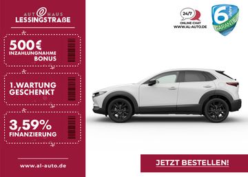 Mazda Leasing Angebot: Mazda CX-30 2025 SoMo e-SKYACTIV-G 2.5 140ps Homura