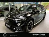 Mercedes-Benz EQS 450+ SUV AMG 118kWh+W-Pum+Hyper+Pano+AHK+HUD - Mercedes-Benz EQS SUV Jahreswagen