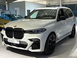 BMW X7 M50D Garantie 7sitze Panorama Sky - weiße BMW X7 M50
