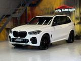 BMW X5 xDrive 30d M Sport~PANO~M-SPORTSITZE~LED~ 22" - BMW X5: Sports