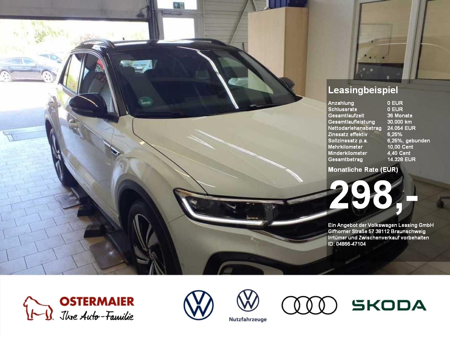 Volkswagen T-Roc R-LINE 1.5TSI 150PS DSG ACC.KAMERA.NAVI+VC