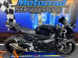 Suzuki GSXR 600 L1 wenig Km-Extras-1 Jahr Garantie ! - SUZUKI GS 600